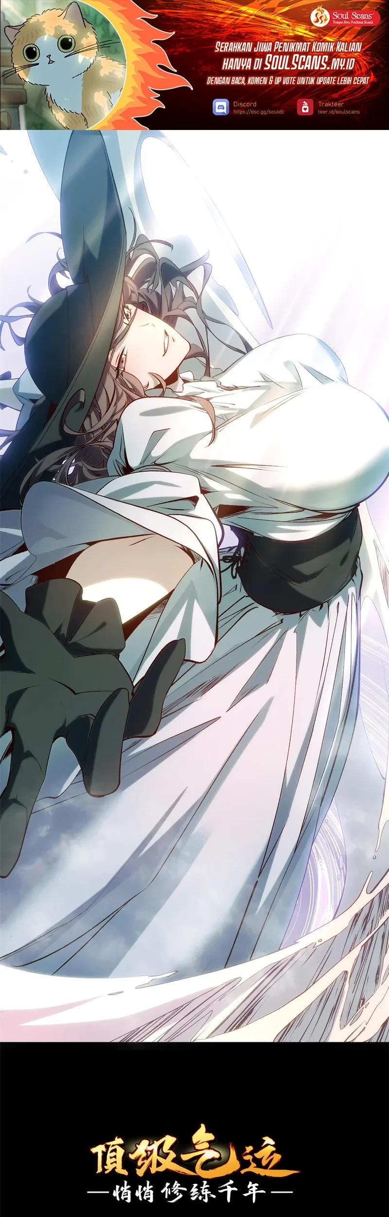 Baca Manhua Top Tier Providence: Secretly Cultivate for a Thousand Years Chapter 229 Gambar 2