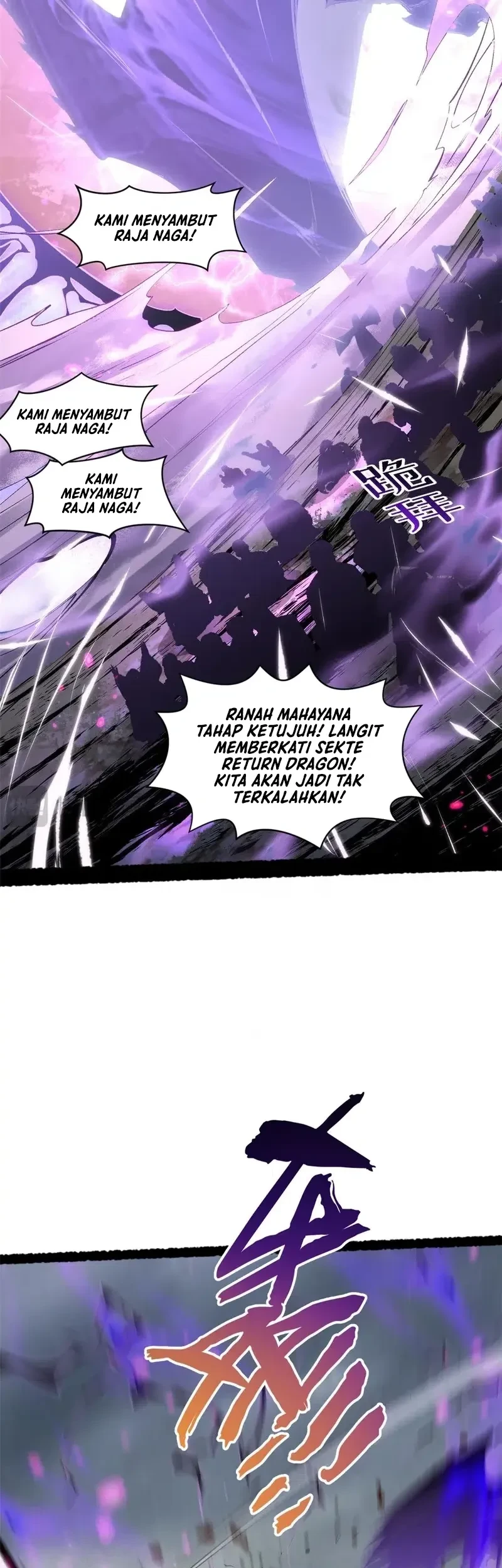 Top Tier Providence: Secretly Cultivate for a Thousand Years Chapter 236 Gambar 8