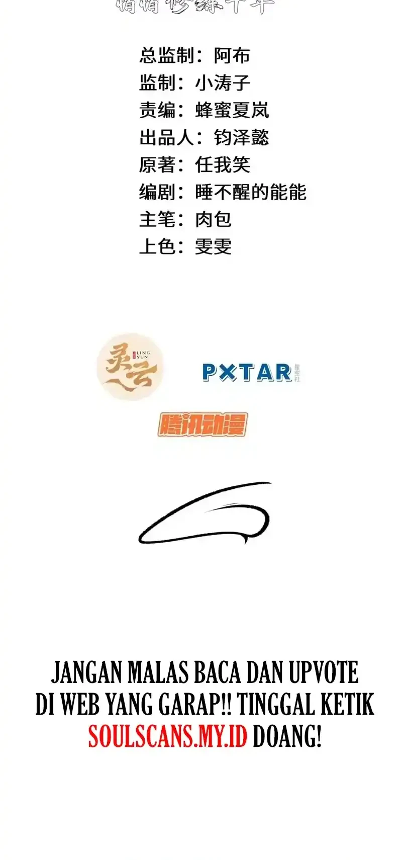 Top Tier Providence: Secretly Cultivate for a Thousand Years Chapter 250 Gambar 3