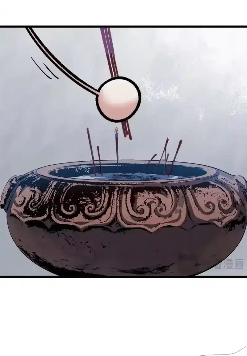 Top Tier Providence: Secretly Cultivate for a Thousand Years Chapter 251 Gambar 48