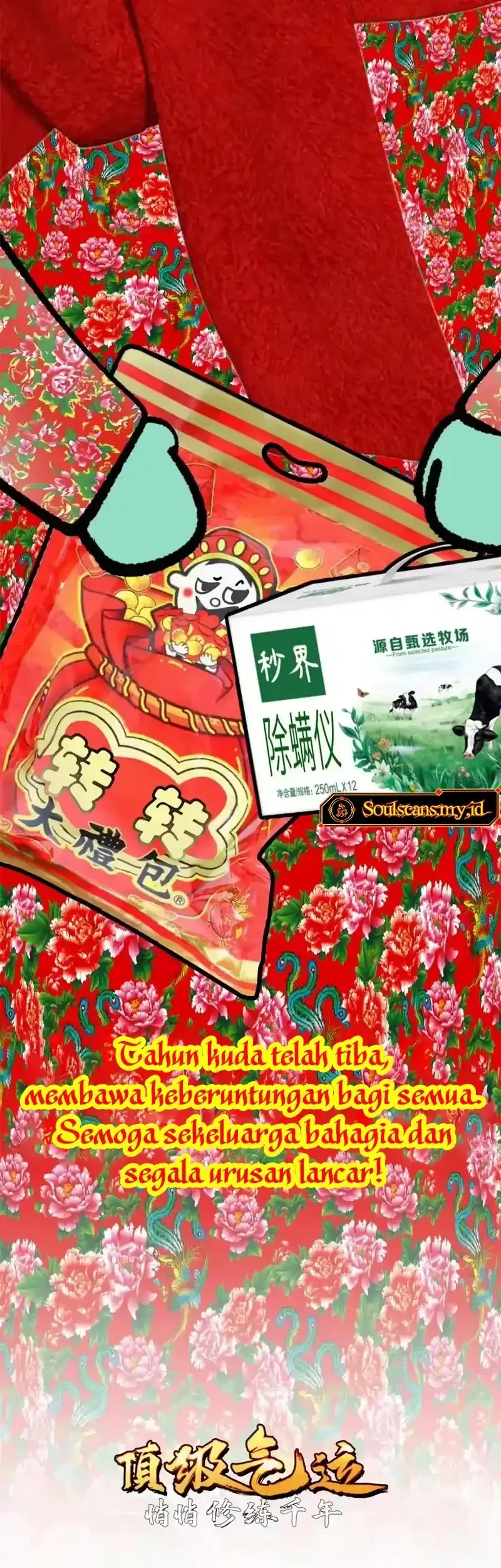 Top Tier Providence: Secretly Cultivate for a Thousand Years Chapter 251 Gambar 4