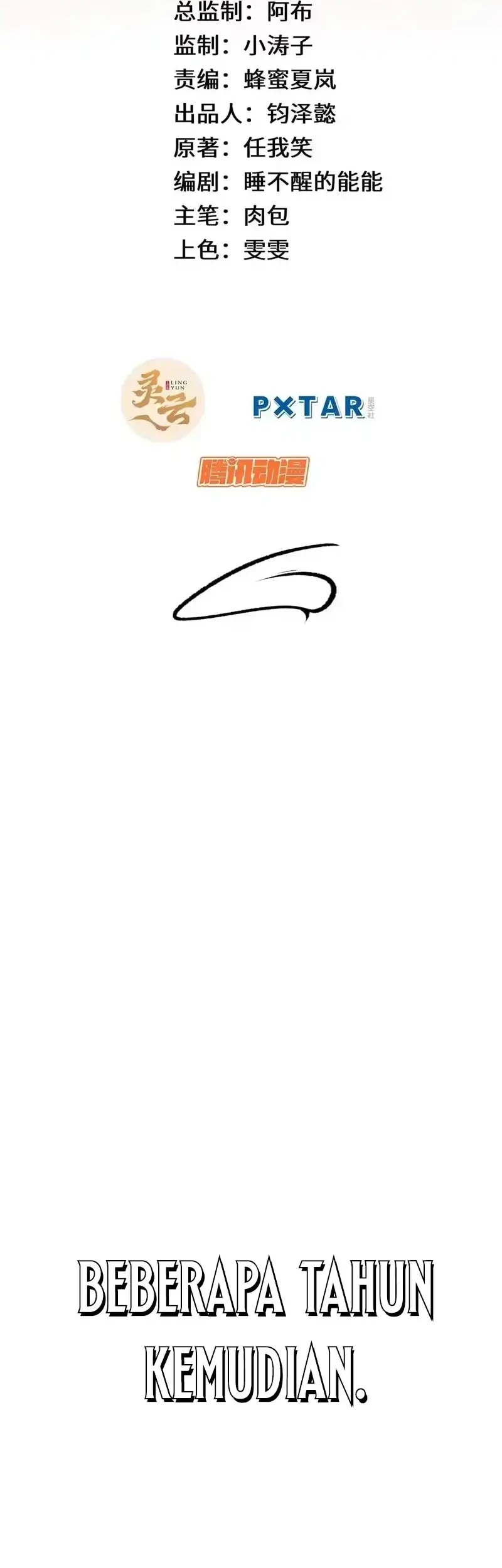 Top Tier Providence: Secretly Cultivate for a Thousand Years Chapter 251 Gambar 5