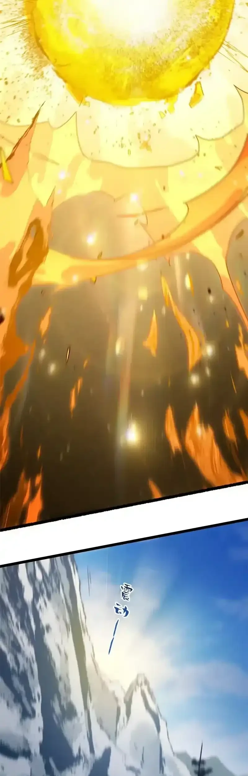 Top Tier Providence: Secretly Cultivate for a Thousand Years Chapter 252 Gambar 16