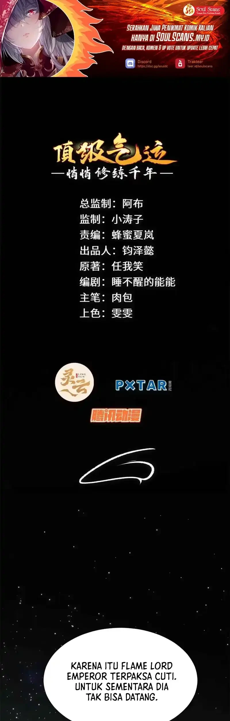 Manhua Top Tier Providence: Secretly Cultivate for a Thousand Years Chapter 254 gambar 2