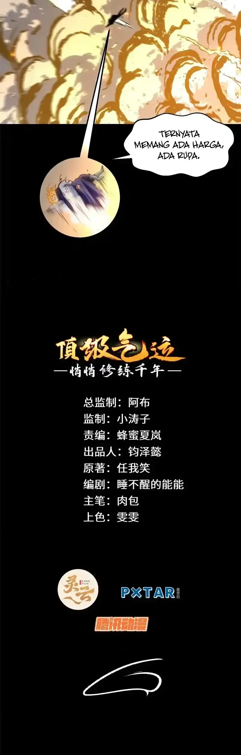 Top Tier Providence: Secretly Cultivate for a Thousand Years Chapter 255 Gambar 3