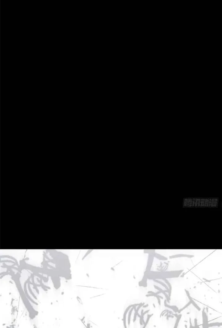 Top Tier Providence: Secretly Cultivate for a Thousand Years Chapter 260 Gambar 52