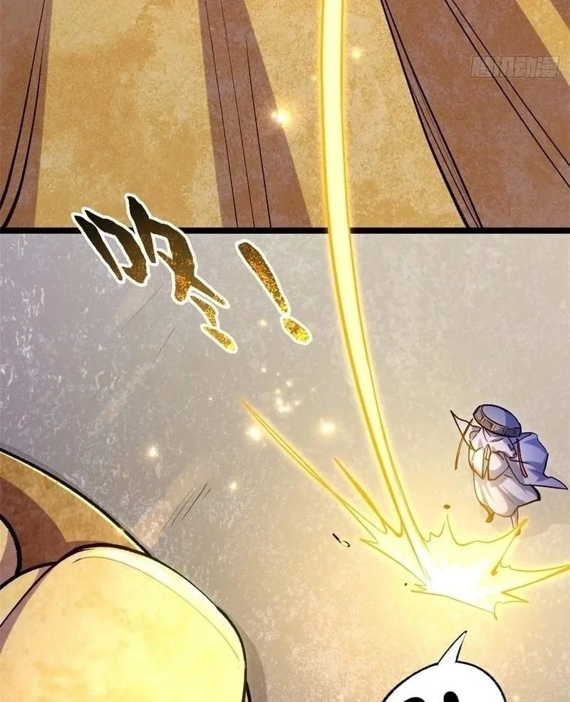 Top Tier Providence: Secretly Cultivate for a Thousand Years Chapter 274 Gambar 19