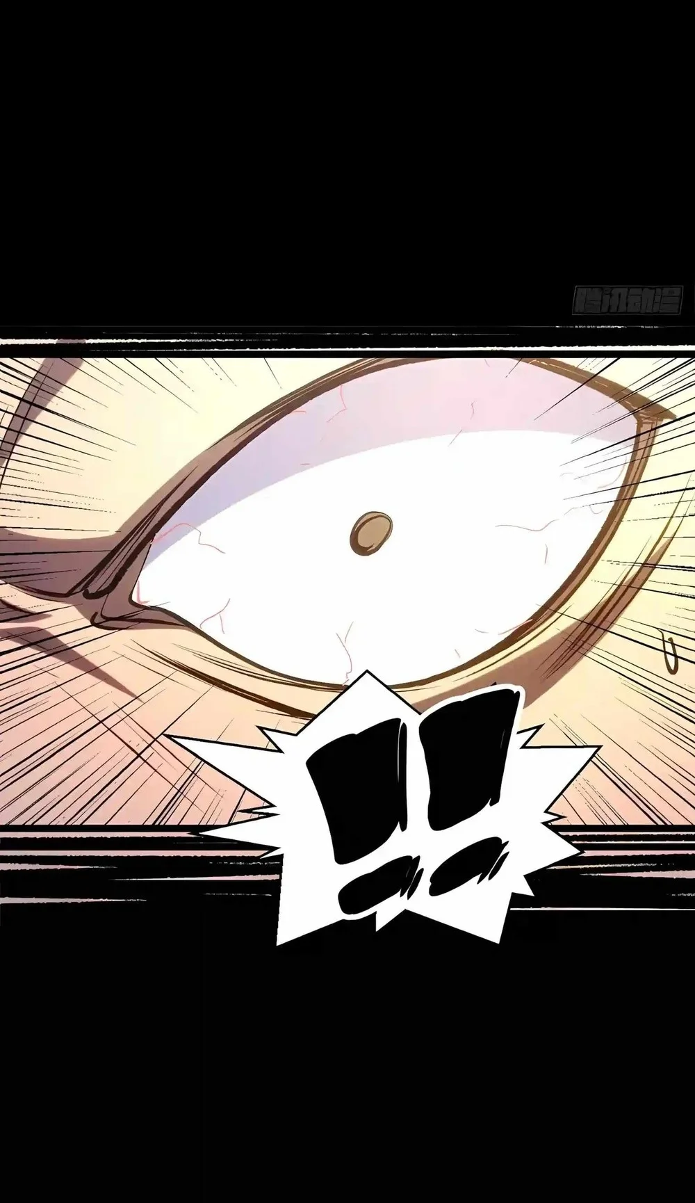 Top Tier Providence: Secretly Cultivate for a Thousand Years Chapter 276 halaman 16