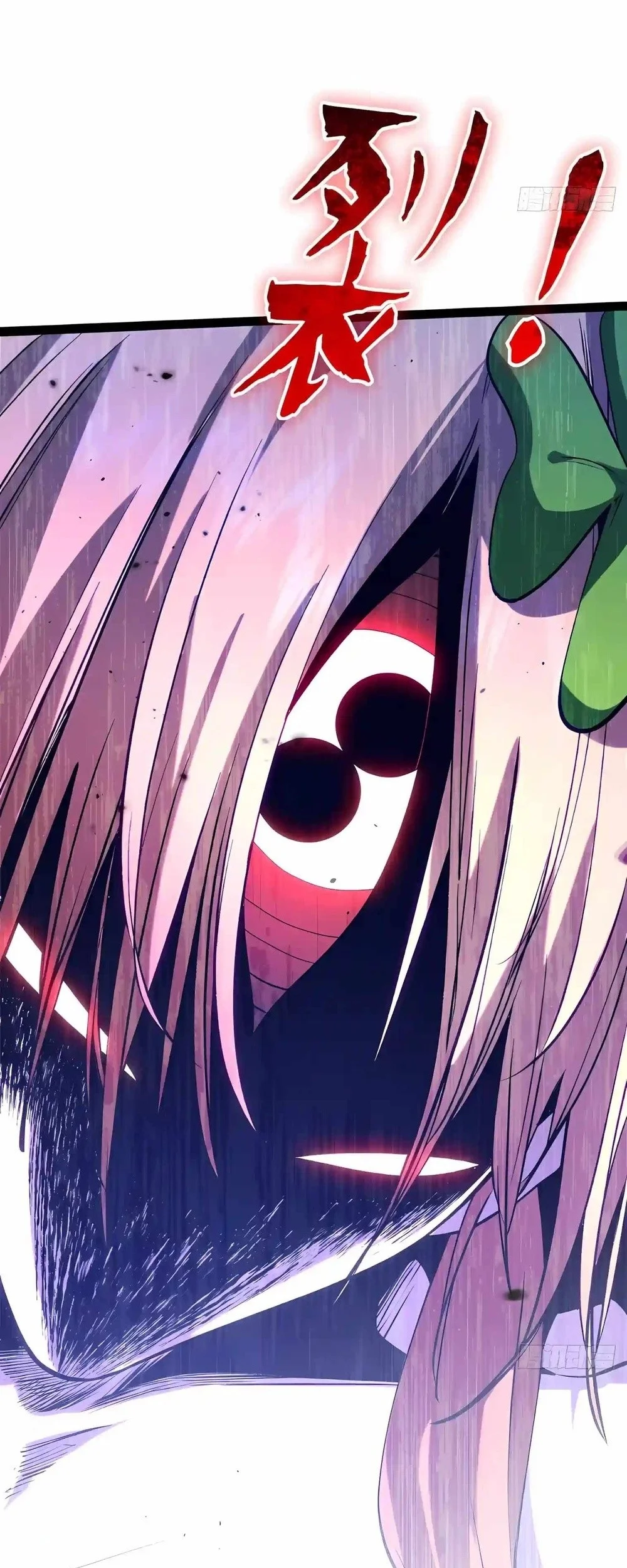 Top Tier Providence: Secretly Cultivate for a Thousand Years Chapter 283 Gambar 9