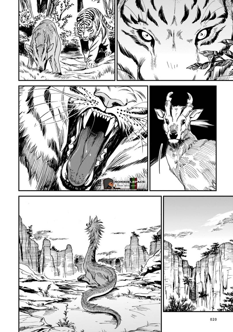 Tora wa Ryuu wo Mada Tabenai Chapter 1 Gambar 21