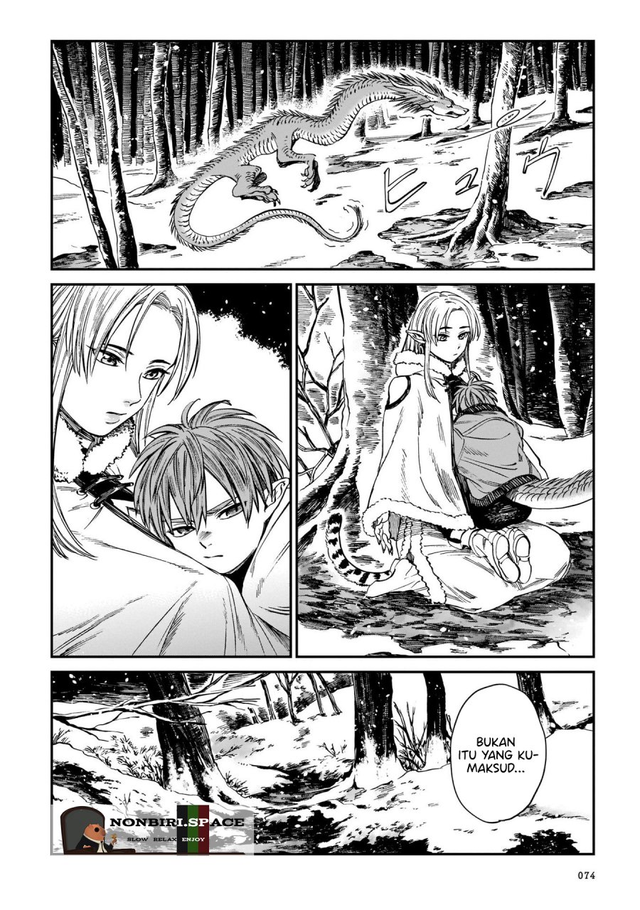 Baca Manga Tora wa Ryuu wo Mada Tabenai Chapter 11 Gambar 2