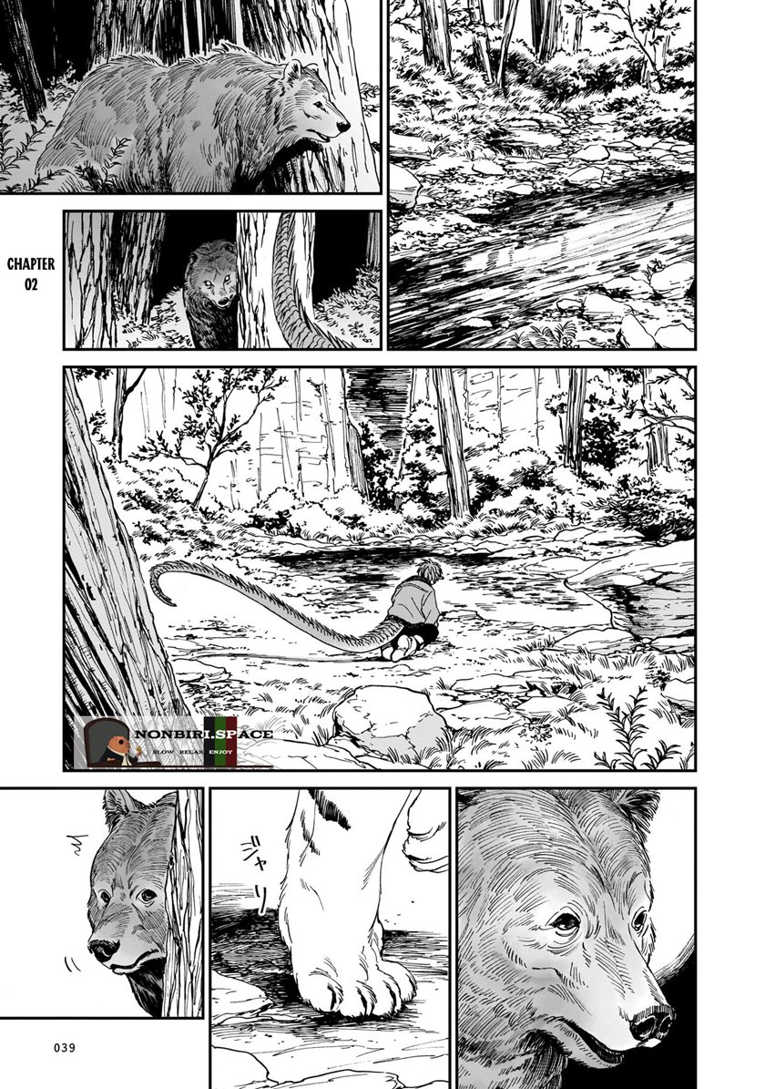 Baca Manga Tora wa Ryuu wo Mada Tabenai Chapter 2 Gambar 2
