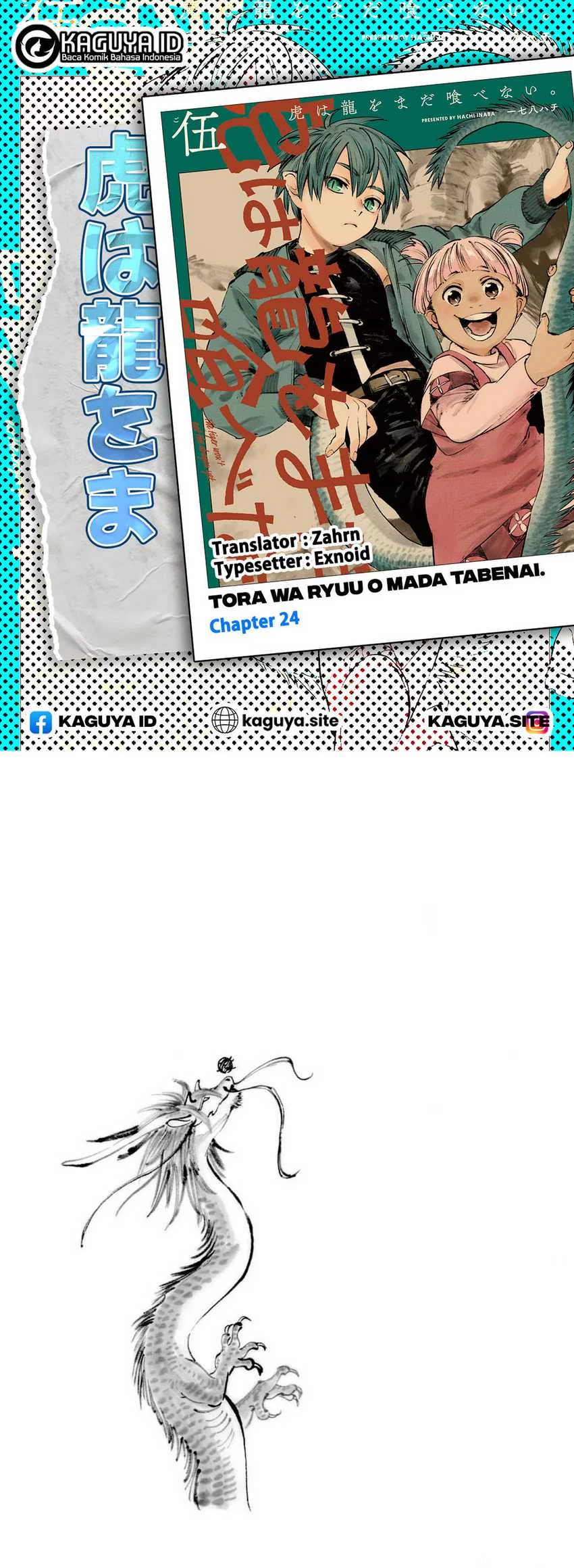 Tora wa Ryuu wo Mada Tabenai Chapter 24 - https://img.komiku.org/upload5/tora-wa-ryuu-wo-mada-tabenai/24/2025-09-30/1.webp