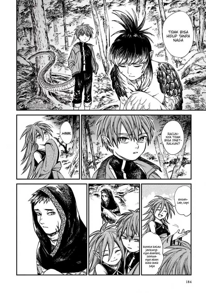 Tora wa Ryuu wo Mada Tabenai Chapter 24 - https://img.komiku.org/upload5/tora-wa-ryuu-wo-mada-tabenai/24/2025-09-30/6.webp