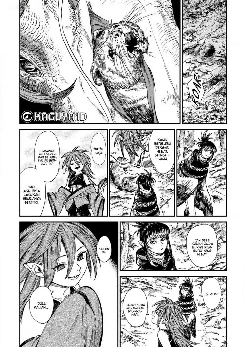 Tora wa Ryuu wo Mada Tabenai Chapter 24 - https://img.komiku.org/upload5/tora-wa-ryuu-wo-mada-tabenai/24/2025-09-30/8.webp