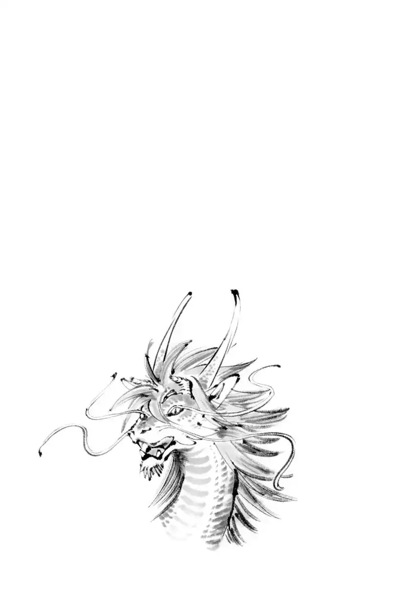 Tora wa Ryuu wo Mada Tabenai Chapter 26 Gambar 24