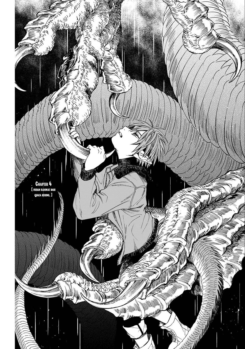 Baca Manga Tora wa Ryuu wo Mada Tabenai Chapter 4 Gambar 2