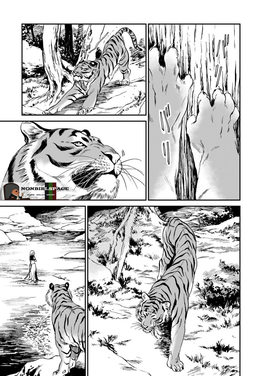 Tora wa Ryuu wo Mada Tabenai Chapter 5.1 Gambar 5