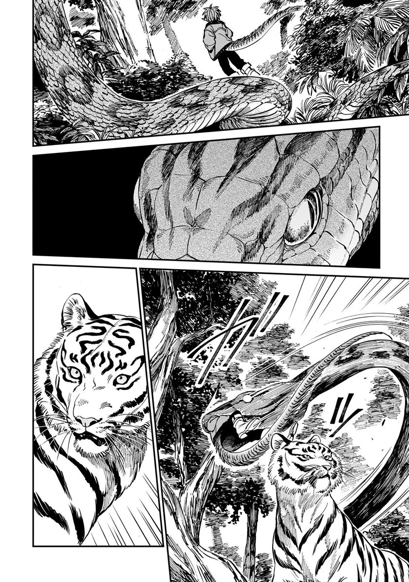 Tora wa Ryuu wo Mada Tabenai Chapter 5.2 Gambar 13