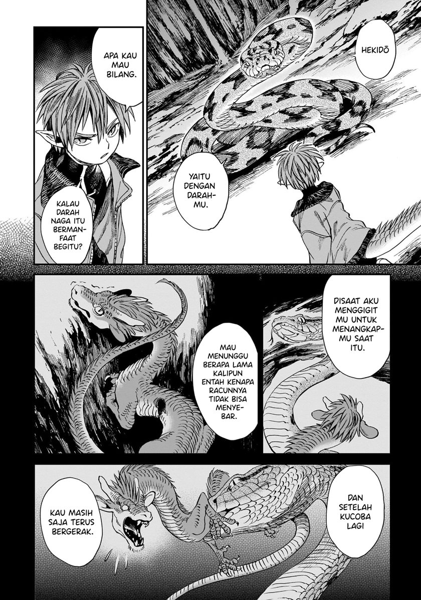 Tora wa Ryuu wo Mada Tabenai Chapter 6 Gambar 14
