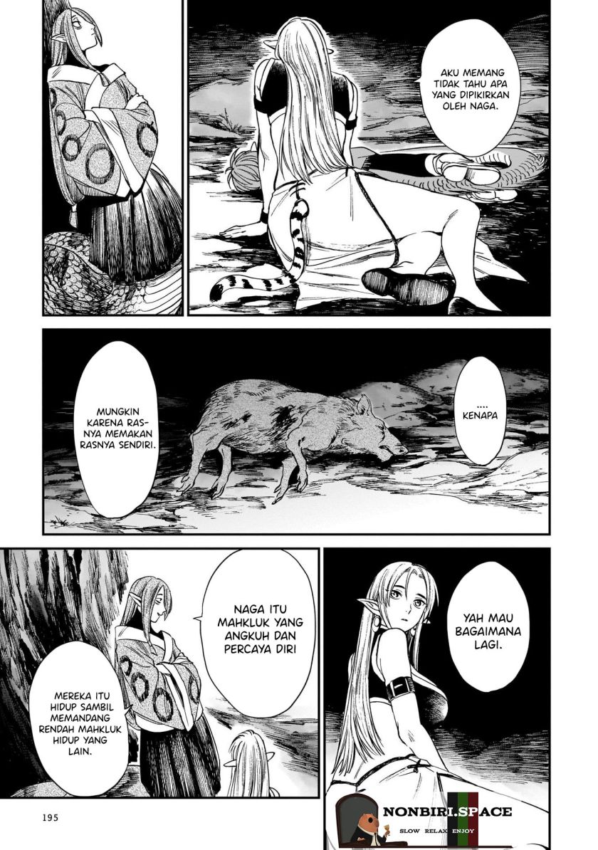 Tora wa Ryuu wo Mada Tabenai Chapter 7 Gambar 17
