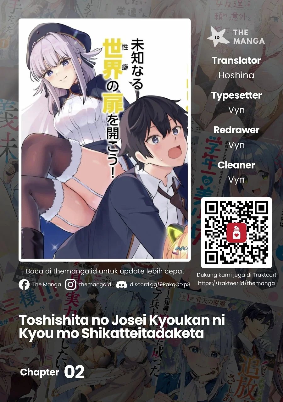 Komik Toshishita no Josei Kyoukan ni Kyou mo Shikatteitadaketa Chapter 2 gambar 1
