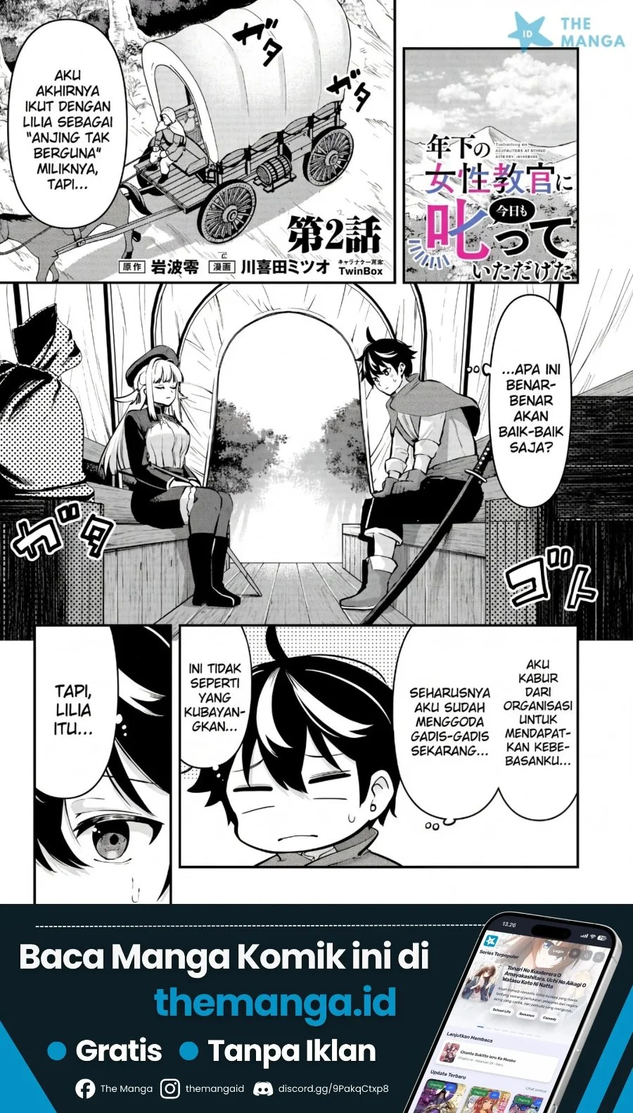 Manga Toshishita no Josei Kyoukan ni Kyou mo Shikatteitadaketa Chapter 2 gambar 2