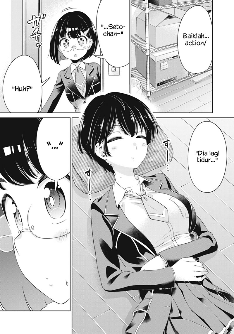 Toshishita no Senpai Chapter 23 Gambar 14