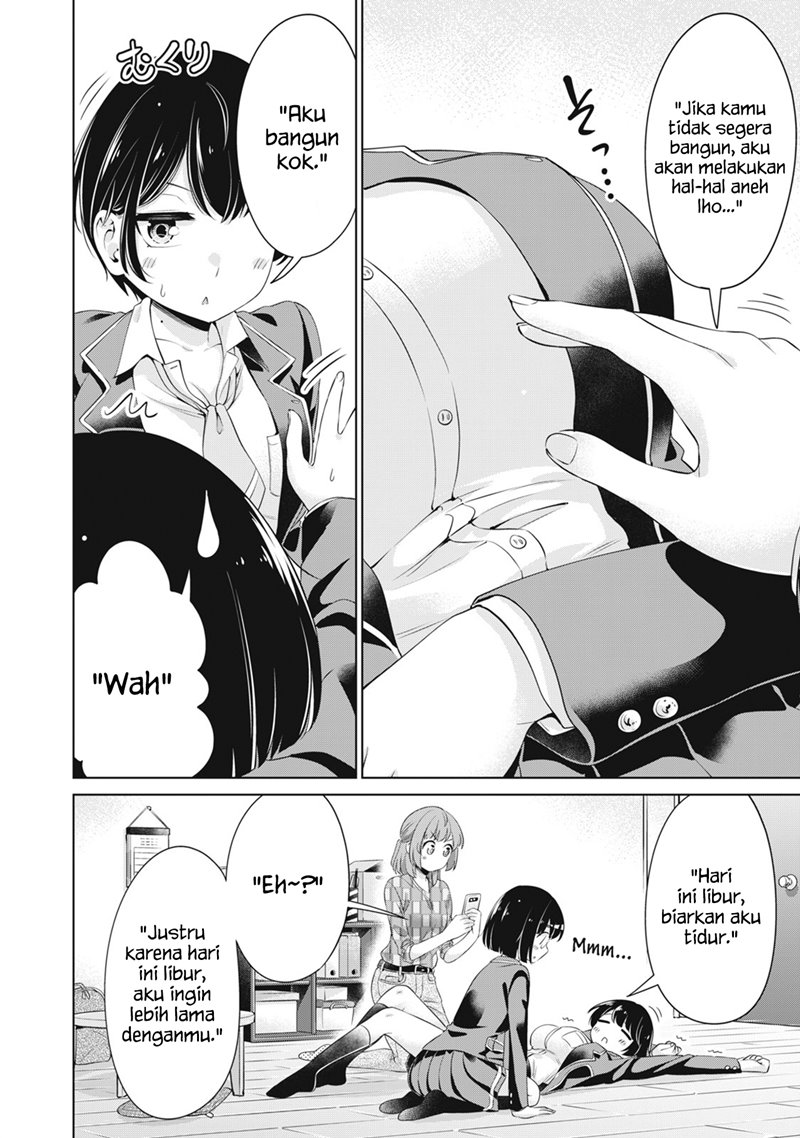 Toshishita no Senpai Chapter 23 Gambar 15