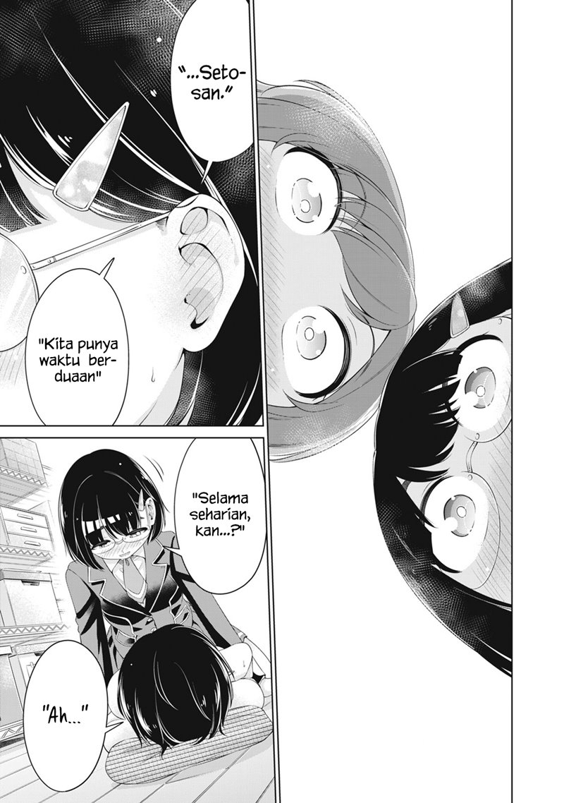 Toshishita no Senpai Chapter 23 Gambar 18