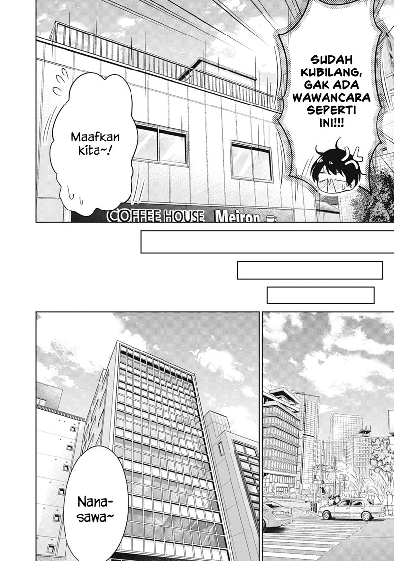 Toshishita no Senpai Chapter 23 Gambar 22