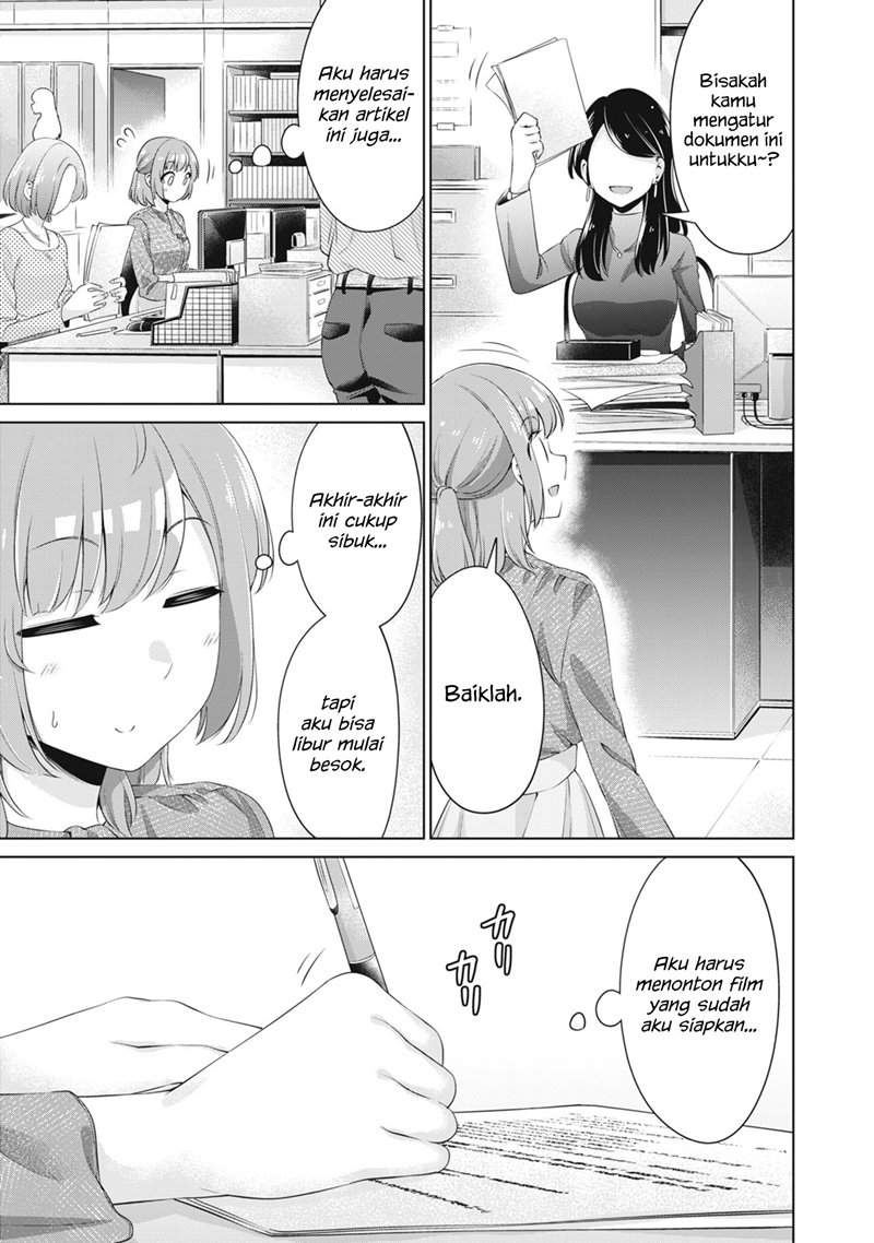 Toshishita no Senpai Chapter 23 Gambar 23