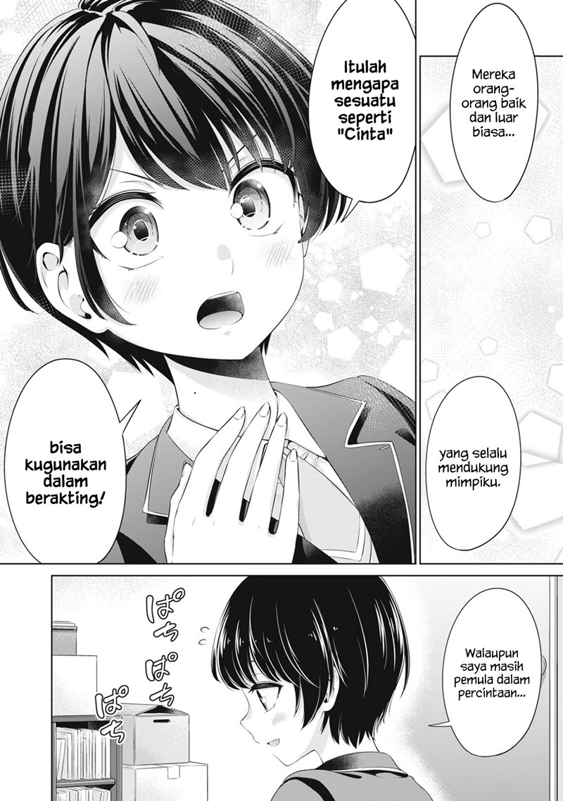Toshishita no Senpai Chapter 23 Gambar 9