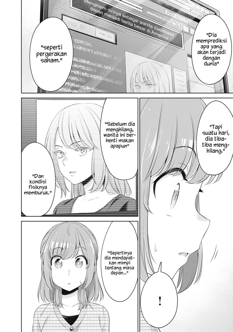 Toshishita no Senpai Chapter 24 Gambar 13