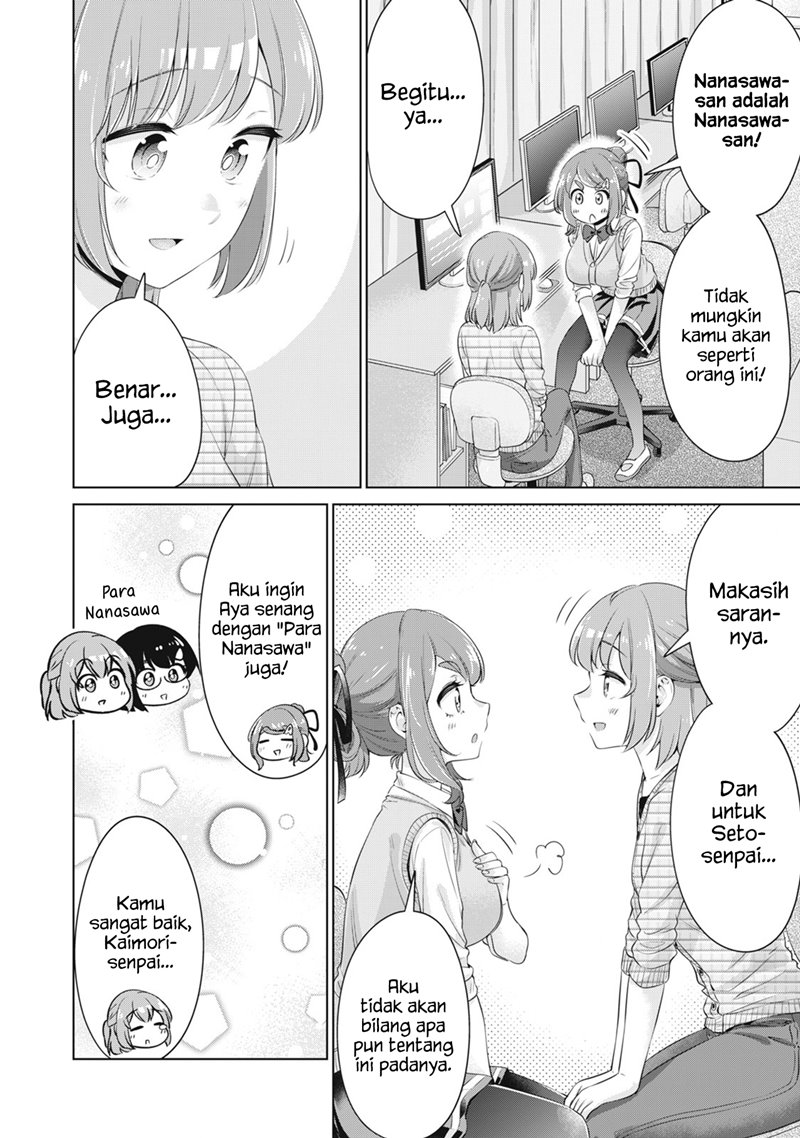 Toshishita no Senpai Chapter 24 Gambar 17