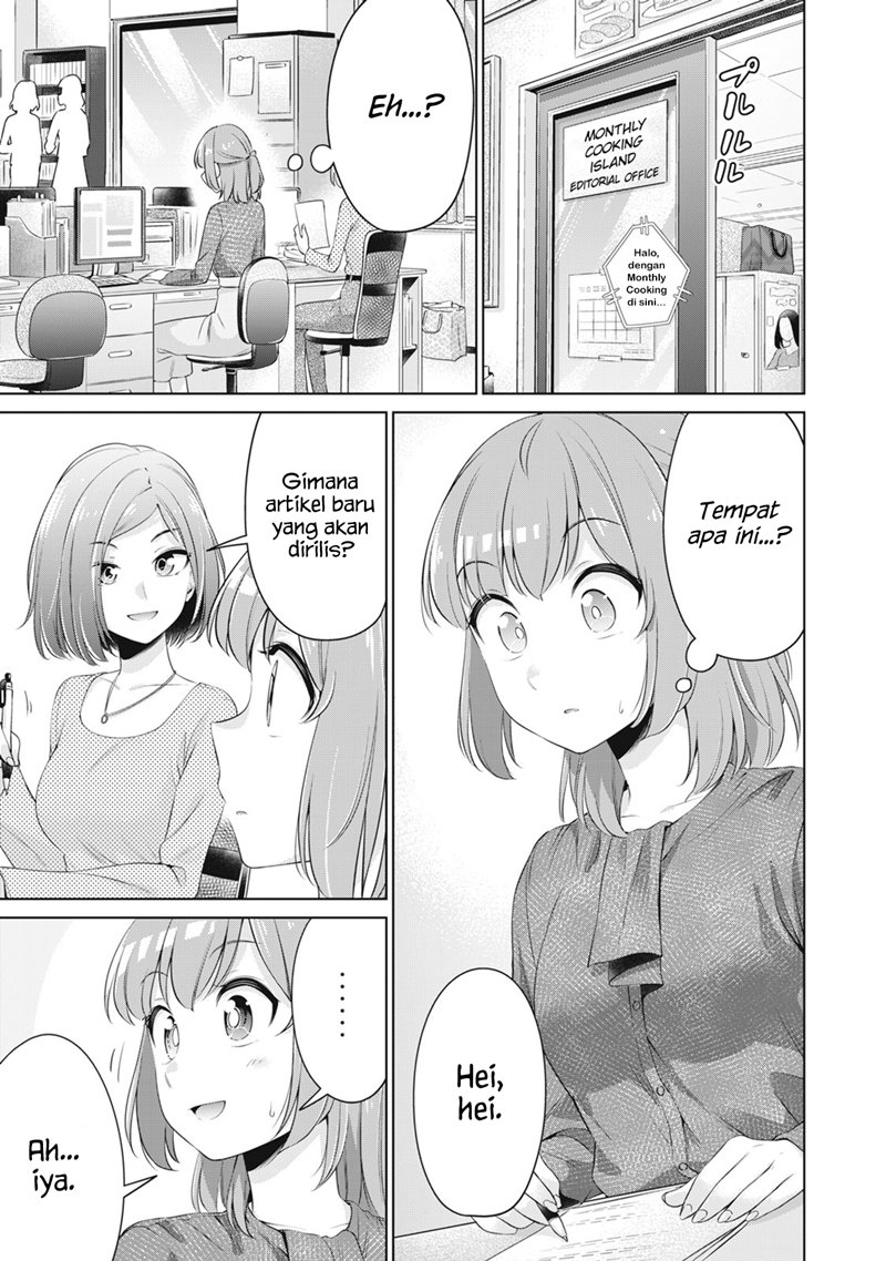 Baca Manga Toshishita no Senpai Chapter 24 Gambar 2