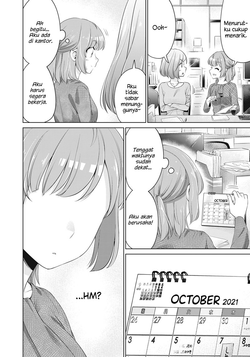 Toshishita no Senpai Chapter 24 Gambar 3