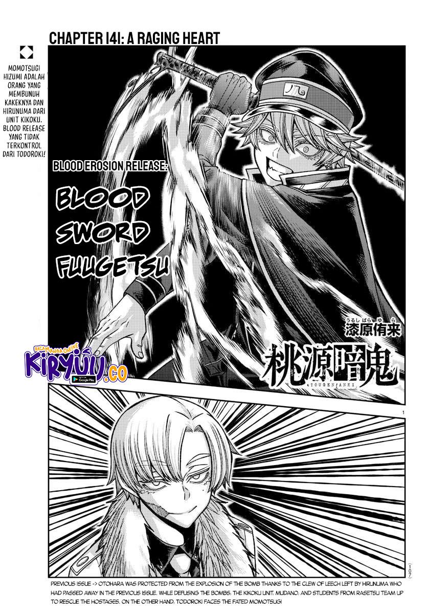Baca Manga Tougen Anki Chapter 141 Gambar 2