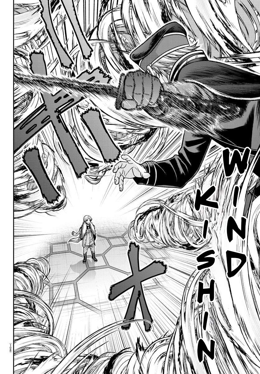 Tougen Anki Chapter 141 Gambar 3