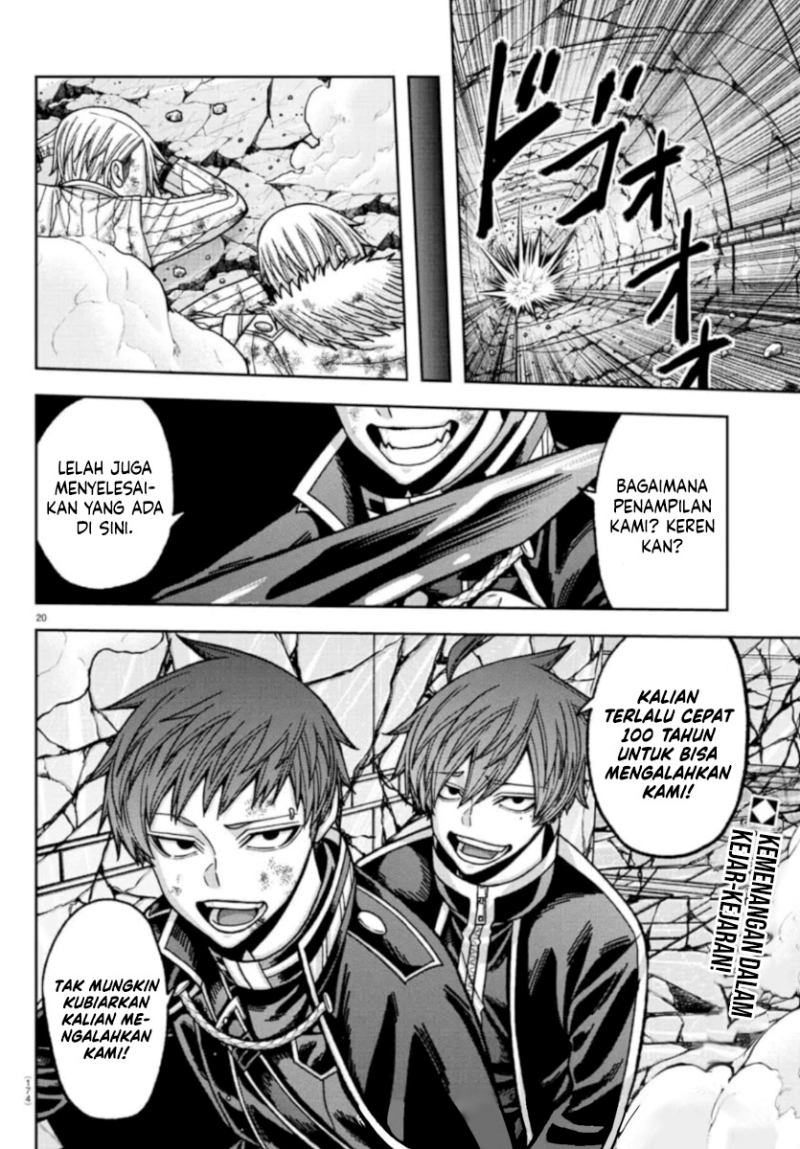 Tougen Anki Chapter 154 Gambar 18