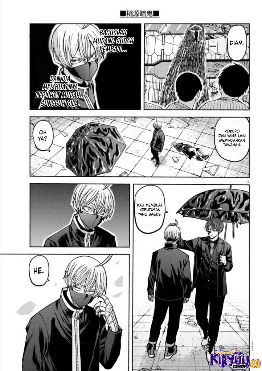 Tougen Anki Chapter 155 Gambar 16