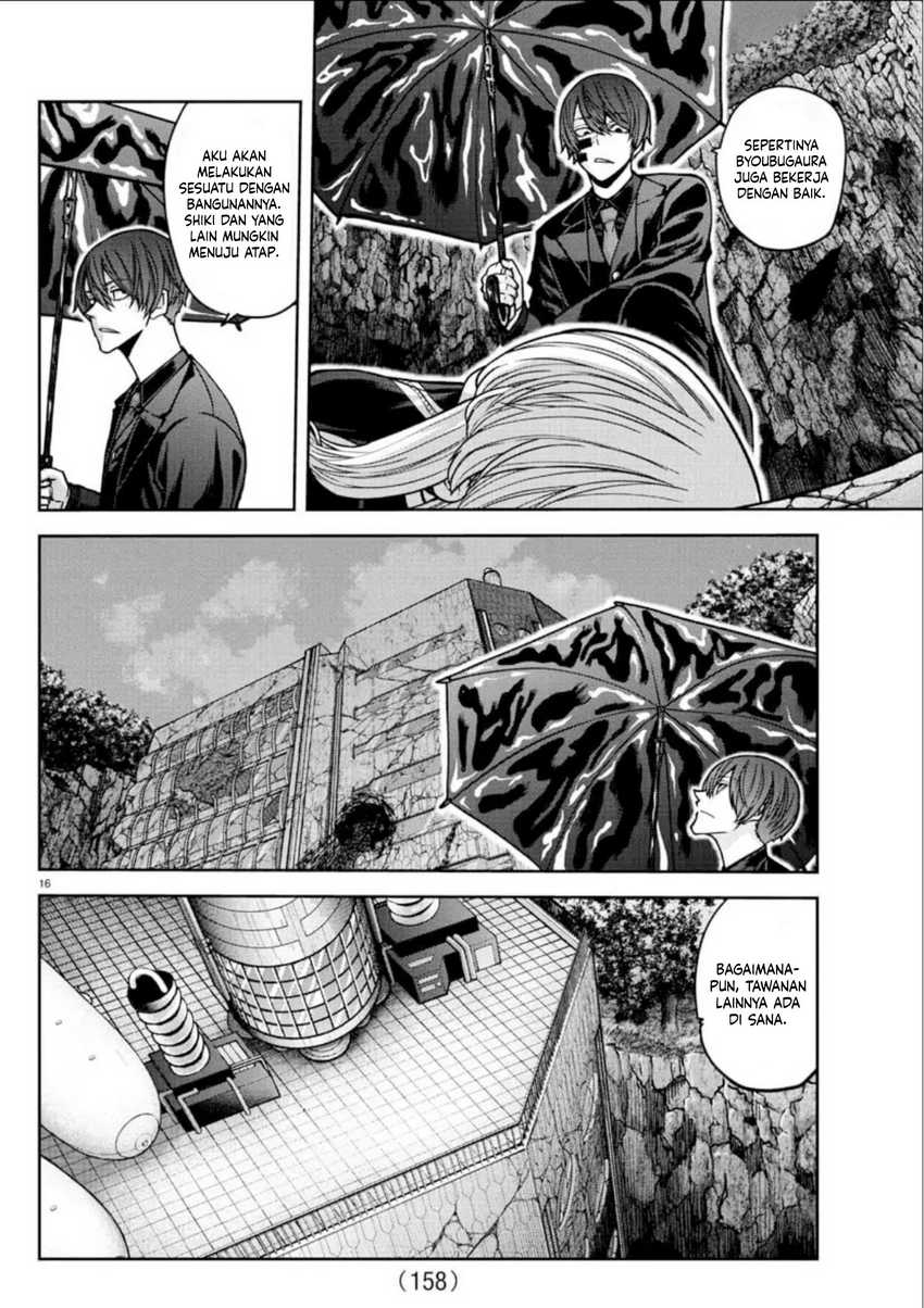 Tougen Anki Chapter 155 Gambar 17