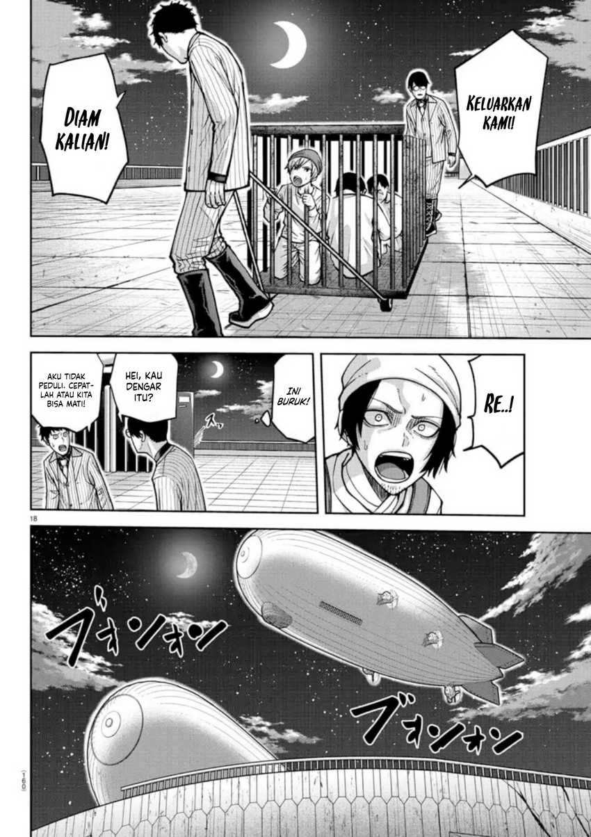 Tougen Anki Chapter 155 Gambar 19