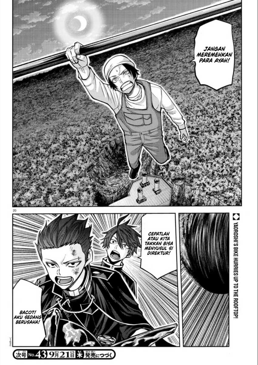 Tougen Anki Chapter 155 Gambar 21