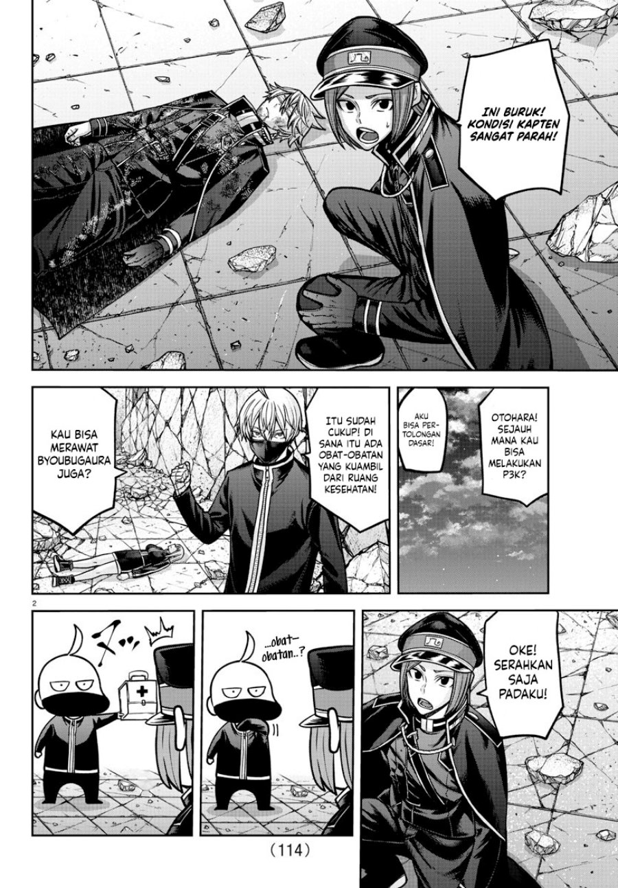 Tougen Anki Chapter 157 Gambar 3