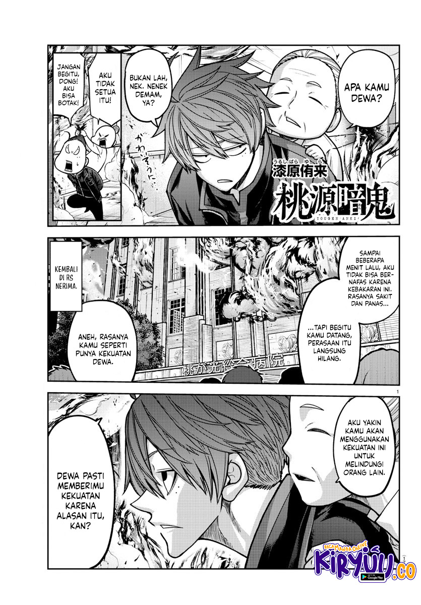 Baca Komik Tougen Anki Chapter 158 Gambar 1