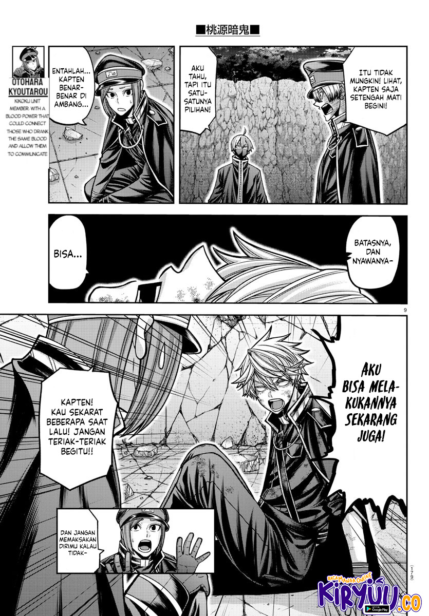 Tougen Anki Chapter 158 Gambar 9