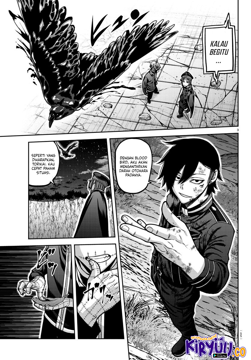 Tougen Anki Chapter 159 Gambar 3
