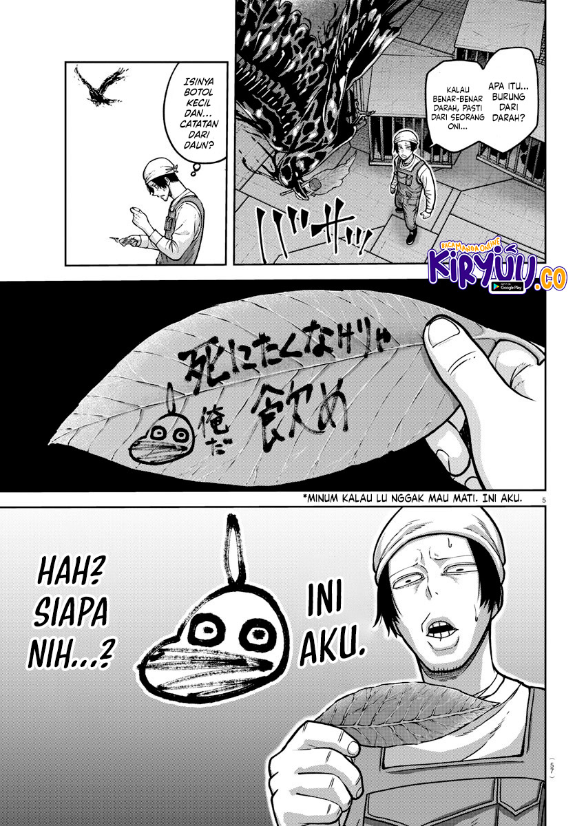 Tougen Anki Chapter 159 Gambar 5