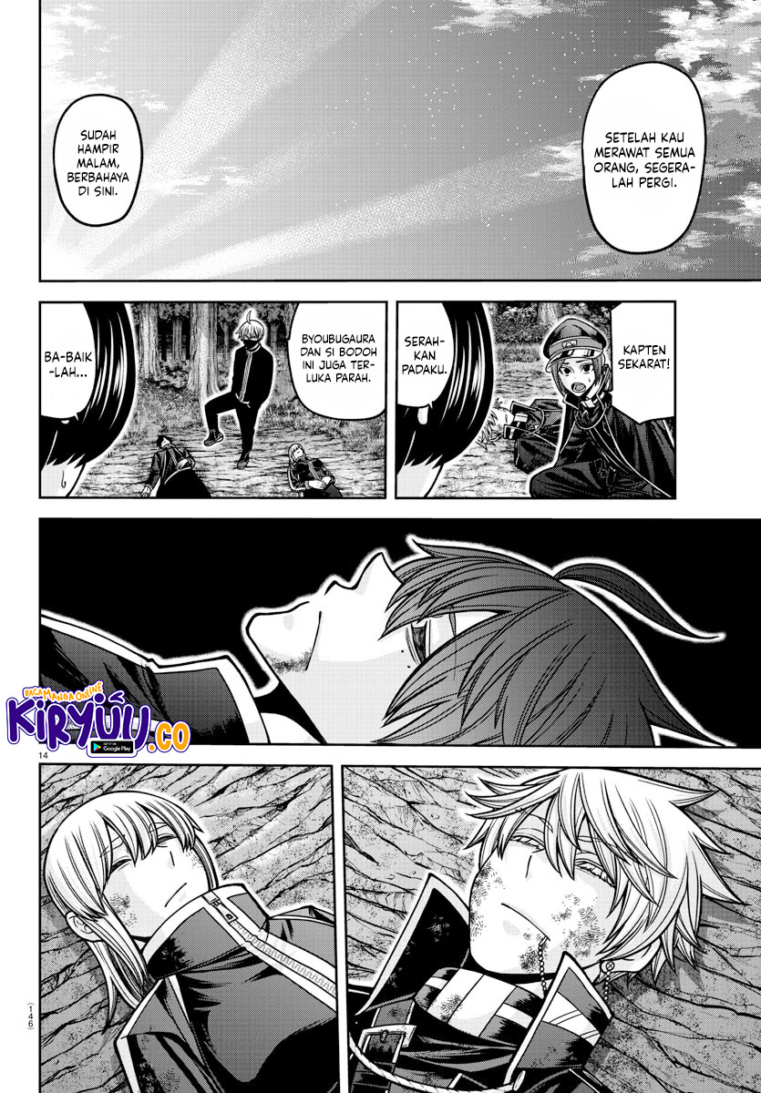 Tougen Anki Chapter 161 Gambar 13